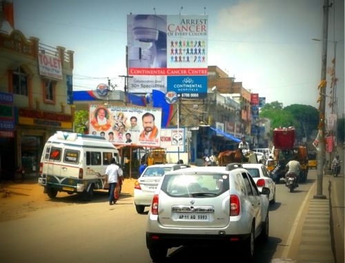 advertisement Hoarding advertis,Hoardings in Champapet,advertisement Hoarding advertis in Hyderabad,advertisement Hoarding,Hoarding advertis in Hyderabad