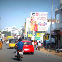 outdoor Hoarding in Hyderabad,Hoarding in Hyderabad,online Outdoor Advertising Media,Hoarding media,outdoor Hoarding