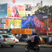 Dilsukhnagarrd Advertising Hoardings in Hyderabad - MeraHoardings