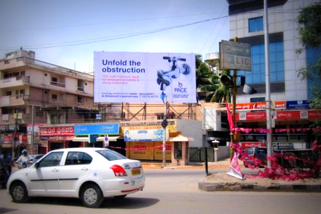 Asraonaggar Advertising Hoardings in Hyderabad - MeraHoardings
