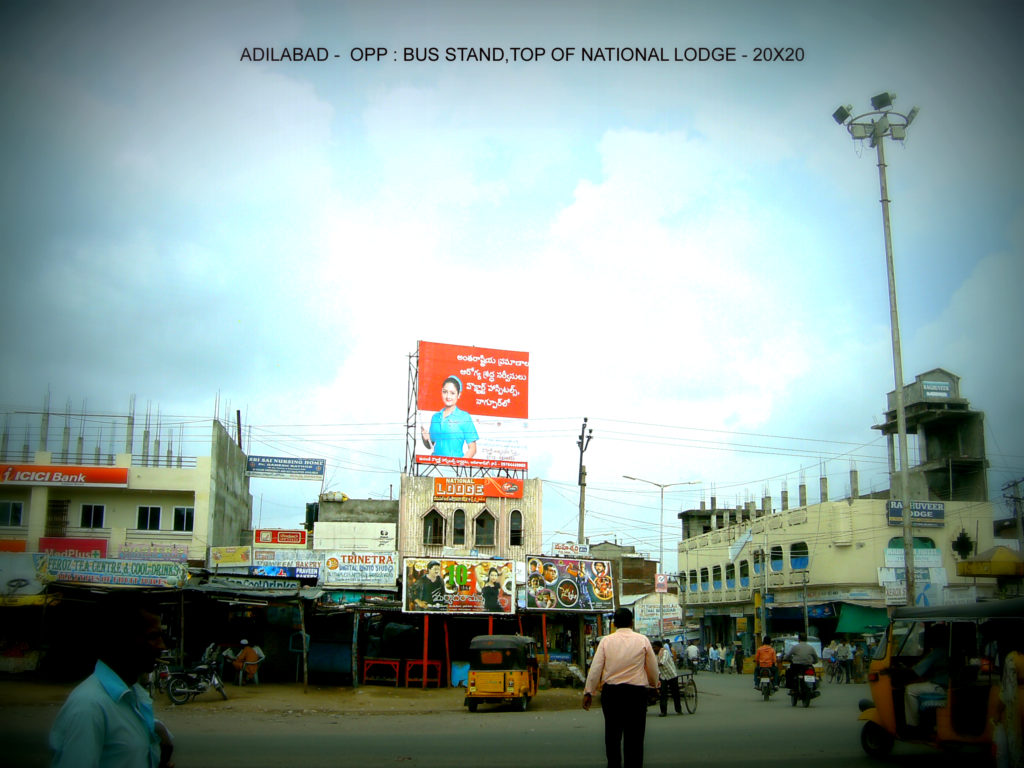 Hoardings Busstand Advertising in Adilabad – MeraHoardings