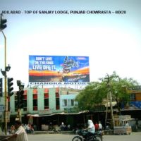 Hoardings Punjabchowrasta Advertising in Adilabad – MeraHoardings