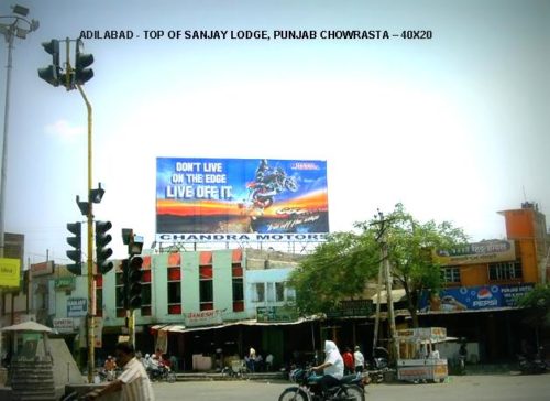 Hoardings Punjabchowrasta Advertising in Adilabad – MeraHoardings