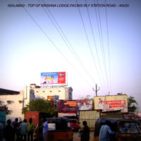 Hoardings Railwaystation Advertising in Adilabad – MeraHoardings