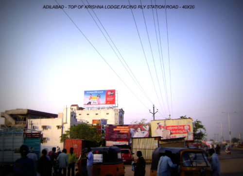 Hoardings Railwaystation Advertising in Adilabad – MeraHoardings