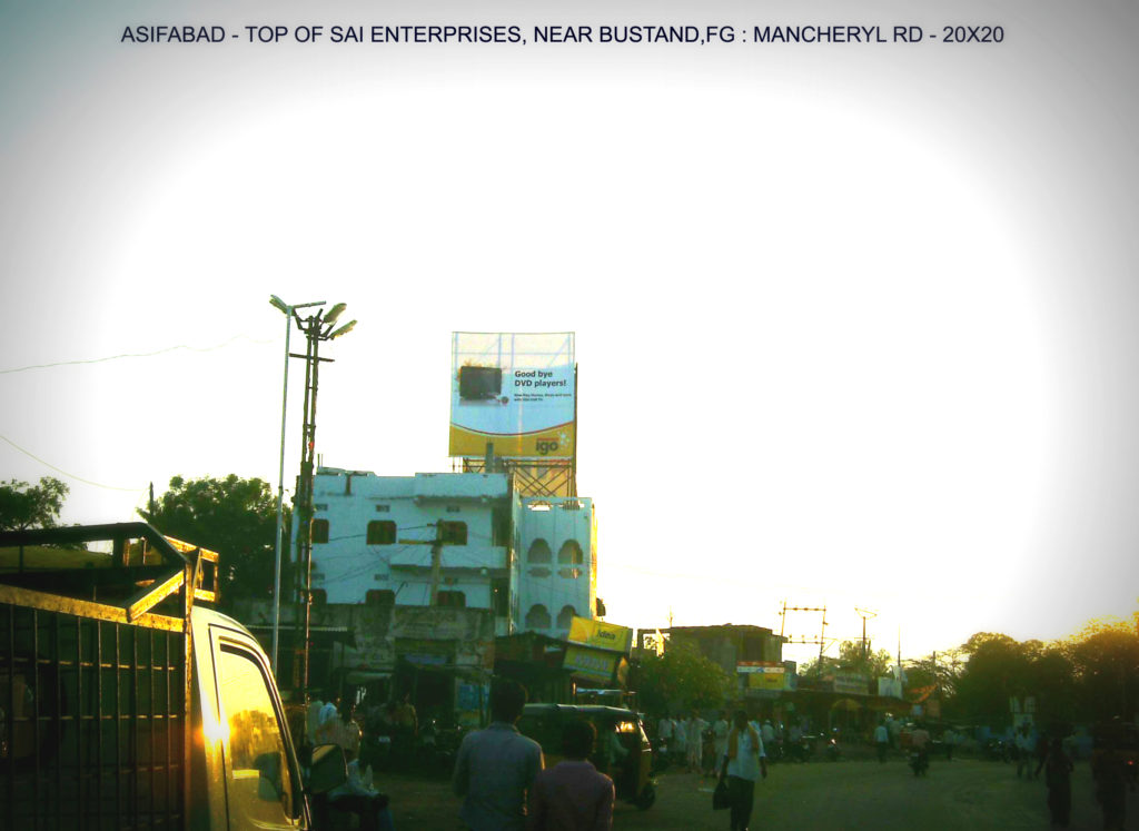 Hoardings Busstandroute Advertising in Adilabad – MeraHoardings