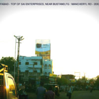 Hoardings Busstandroute Advertising in Adilabad – MeraHoardings