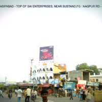 Hoardings Busstandcircle Advertising in Adilabad – MeraHoardings