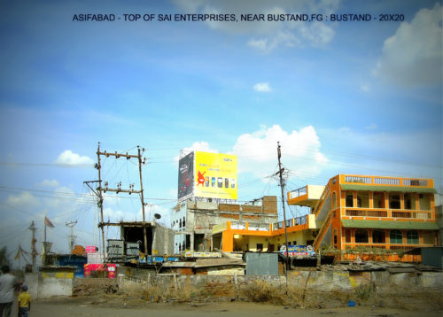 Hoardings Busstandway Advertising in Adilabad – MeraHoardings