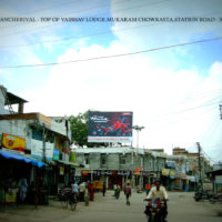Fixbillboards Mukaramchowrasta Advertising Adilabad – MeraHoardings