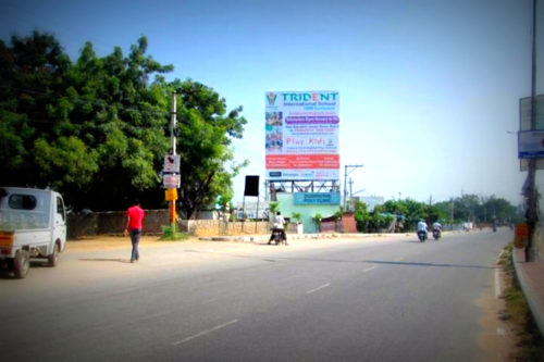 Bandlagudard Advertising Hoardings in Hyderabad - MeraHoardings