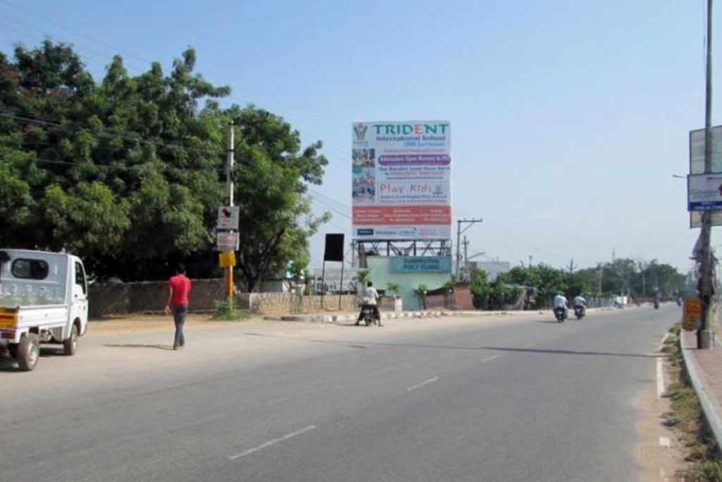 Bandlagudajunc Advertising Hoardings in Hyderabad - MeraHoardings