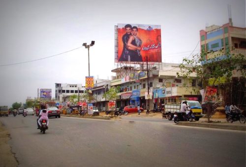 advertisement Hoarding advertis,Hoardings in Boduppal,advertisement Hoarding advertis in Hyderabad,advertisement Hoarding,Hoarding advertis in Hyderabad