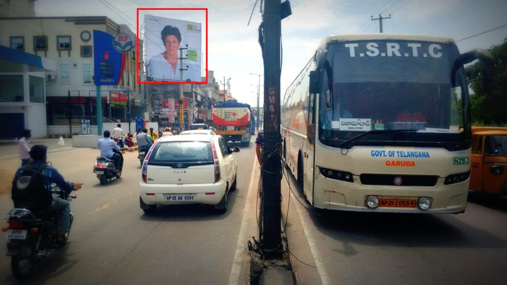 BowenpallyHoardings Advertising, in Hyderabad - MeraHoardings