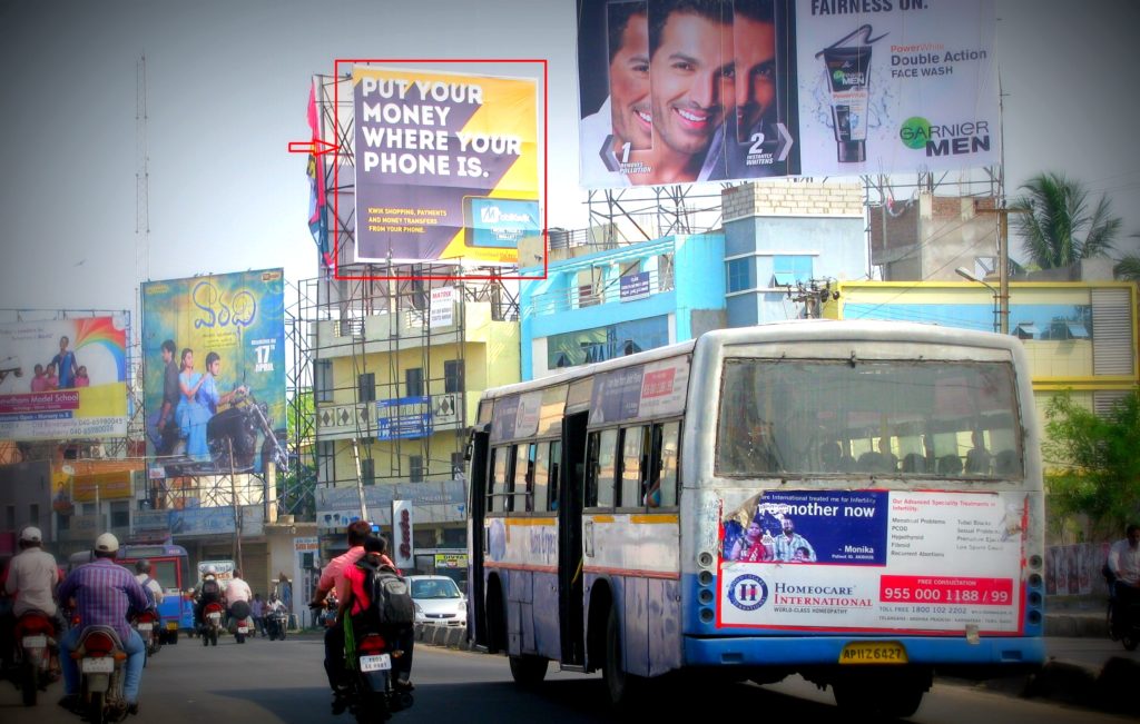 Bowenpallyroad Hoardings Advertising, in Hyderabad - MeraHoardings