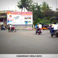 Fixbillboards Chadarghatrd Advertising in Hyderabad – MeraHoardings