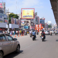 Rddilsukhnagar Advertising Hoardings in Hyderabad - MeraHoardings