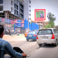 Ecilroad Advertising Hoardings in Hyderabad – MeraHoardings