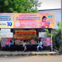 Hoarding display in Hyderabad,Hoardings ads in Hyderabad,Hoardings,Hoardings ads,Hoardings in Hyderabad