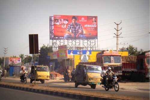 Advertisement Hoarding advertis,Hoardings in Hayathnagar,Advertisement Hoarding advertis in Hyderabad,Advertisement Hoarding,Hoarding advertis in Hyderabad