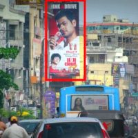 outdoor Hoarding in Hyderabad,Hoarding in Hyderabad,online Outdoor Advertising Media,Hoarding media,outdoor Hoarding