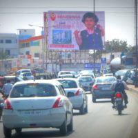 advertisement Hoarding advertis,Hoardings in Hastinapuram,advertisement Hoarding advertis in Hyderabad,advertisement Hoarding,Hoarding advertis in Hyderabad