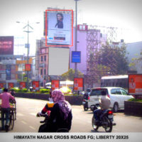 Himayatnagarway Fixbillboards Advertising Hyderabad – MeraHoardings