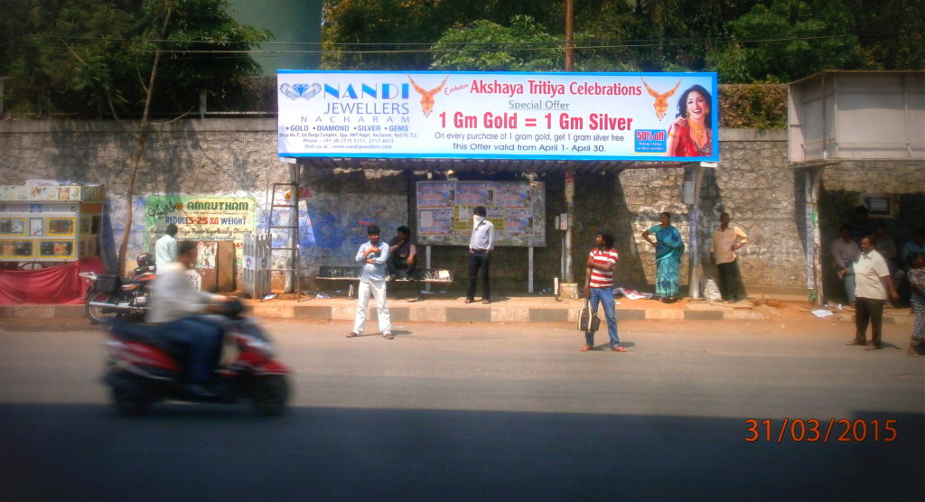 Habsigudaway Hoardings Advertising, in Hyderabad - MeraHoardings