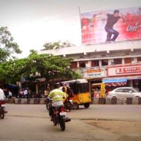 advertisement Hoarding advertis,Hoardings in Nacharam,advertisement Hoarding advertis in Hyderabad,advertisement Hoarding,Hoarding advertis in Hyderabad