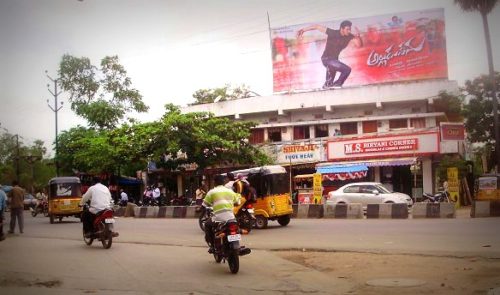 advertisement Hoarding advertis,Hoardings in Nacharam,advertisement Hoarding advertis in Hyderabad,advertisement Hoarding,Hoarding advertis in Hyderabad