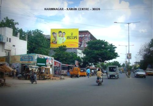 Kamancenter Hoardings Advertising in Karimnagar – MeraHoardings