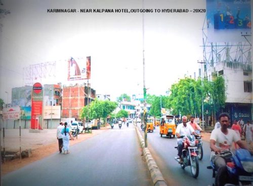 Kalpanahotel Hoardings Advertising in Karimnagar – MeraHoardings