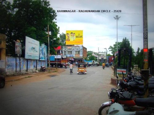 Raghunandancircle Hoardings Advertising Karimnagar – MeraHoardings