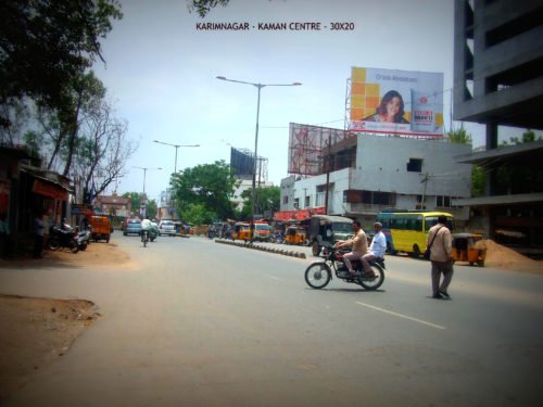 Kamancenterrd Hoardings Advertising in Karimnagar – MeraHoardings