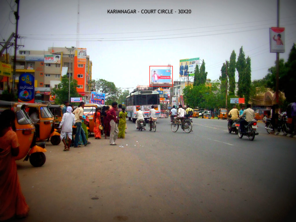 Courtcircle Hoardings Advertising in Karimnagar – MeraHoardings