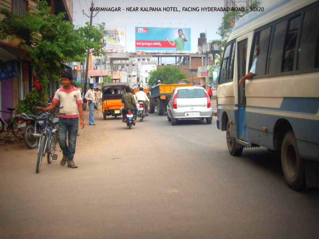 Hoardings Kalpanahotel Advertising in Karimnagar – MeraHoardings