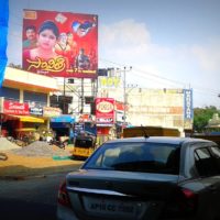 Hoarding Advertising in Kukatpallyjunc Hoarding Advertising cost in Hyderabad Hoarding Advertising Hoarding Advertising cost best Outdoor Advertising agencies