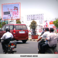 Hoarding display in Hyderabad,Hoardings ads in Hyderabad,Hoardings,Hoardings ads,Hoardings in Hyderabad