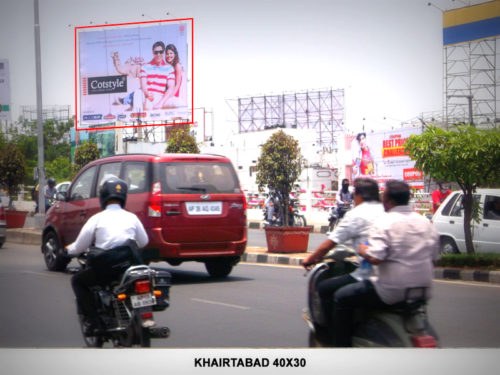 Hoarding display in Hyderabad,Hoardings ads in Hyderabad,Hoardings,Hoardings ads,Hoardings in Hyderabad