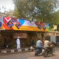 Hoarding display in Hyderabad,Hoardings ads in Hyderabad,Hoardings,Hoardings ads,Hoardings in Hyderabad