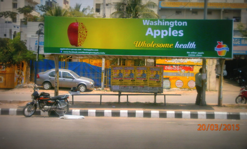 Kothapetway Hoardings Advertising, in Hyderabad - MeraHoardings