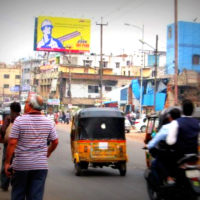 Musheerabad Fixbillboards Advertising in Hyderabad – MeraHoardings