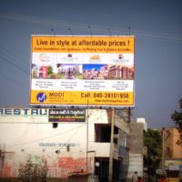 Hoarding ads in Hyderabad,Advertising in Hyderabad,Hoarding ads in Nagaram,Hoarding advertising in Hyderabad,Hoarding advertising in Hyderabad,Hoardings in Hyderabad