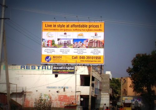 Hoarding ads in Hyderabad,Advertising in Hyderabad,Hoarding ads in Nagaram,Hoarding advertising in Hyderabad,Hoarding advertising in Hyderabad,Hoardings in Hyderabad