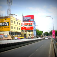 outdoor Hoarding in Hyderabad,Hoarding in Hyderabad,online Outdoor Advertising Media,Hoarding media,outdoor Hoarding