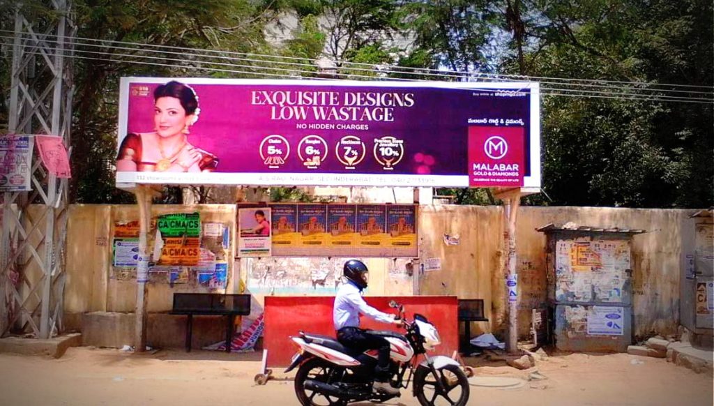 Vinayaknagar Busshelter Advertising in Hyderabad – MeraHoardings