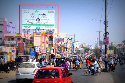 Rduppal Advertising Hoardings in Hyderabad - MeraHoardings