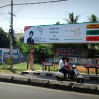 Kukatpally Busbay Advertising in Hyderabad – MeraHoardings