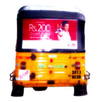 auto rickshaw advertising in Dilsukhnagar, Hoardings in Hyderabad,Autoadvertising in Hyderabad,Bill board hoardings in Telangana,Advertising Hoardings .