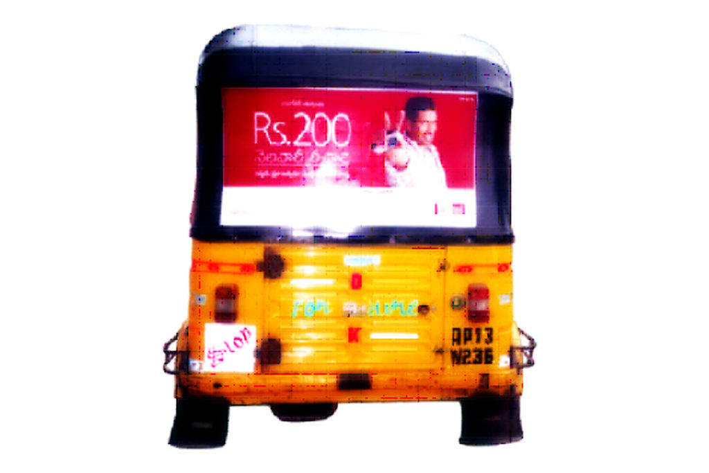 Outdoor Hoarding Advertising Online Booking – MeraHoardings Telangana provides Bus Advertising in Kukatpally, Hyderabad and Autoadvertising in Hyderabad in your desired location.